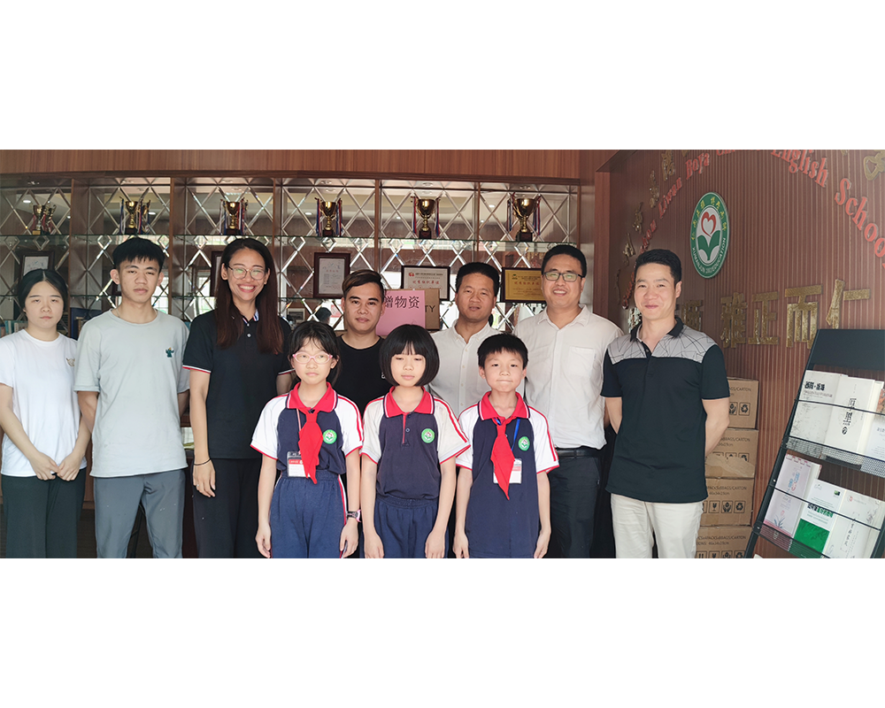 Boya Chinese and English School